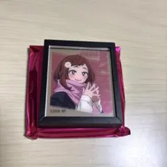 ヒロアカ ベースヤード フレームマグネット 麗日お茶子