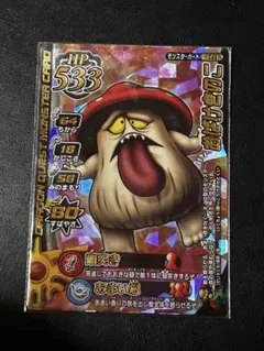 Item thumbnail for item d67534c9-2d8a-49b2-849f-b11da903ae1f