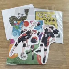 【ハイキュー!!】ダイカットステッカー3枚セット
