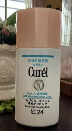 Curél キュレル 色づくベースミルク 湯上がりピンク 30ml