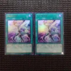 2026年最新】鏃の人気アイテム - メルカリ