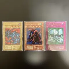 【希少】遊戯王カード　PSソフト封印されし記憶の特典　3枚セット