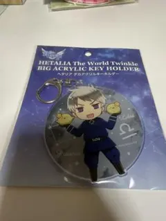 ヘタリア【プロイセン】でかアクリルキーホルダー 新品 - メルカリ