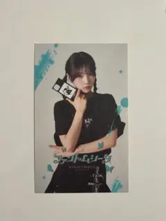 ファントムシータ KINGLYMASK 一日店長 シール 百花 - メルカリ