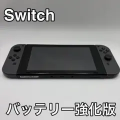 動作品 Nintendo Switch 本体 バッテリー強化版