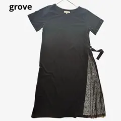 Item thumbnail for item 8e1e649f-bb3d-4a40-a009-4f61da8a0c4d