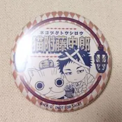 ピンズ・ピンバッジ・缶バッジ Sneakestep Amazon.co.jp: ピンバッジ 八咫烏 ヤタガラスをデザインした
