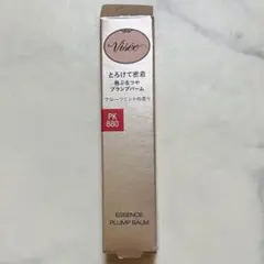 ヘイホー様 リクエスト 2点 まとめ商品