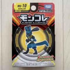 2026年最新】ポケットモンスター モンコレ MS-10 ルカリオの人気