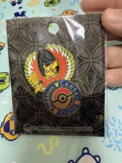 2025年最新】ポケモンセンターピンバッジの人気アイテム - メルカリ