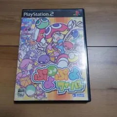 ぷよぷよフィーバー