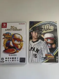 実況パワフルプロ野球2024-2025、30周年記念