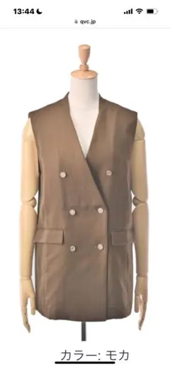 【アンコキーヌ】コットン麻混　ヘリンボーン　サマーツイードジレ