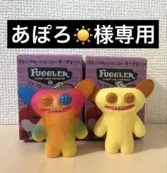 あぽろ☀️様 リクエスト 6点 まとめ商品
