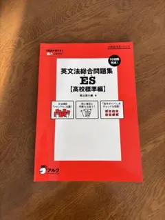 Item thumbnail for item a5675ecd-4a49-46fc-b3dd-3cc909050a69