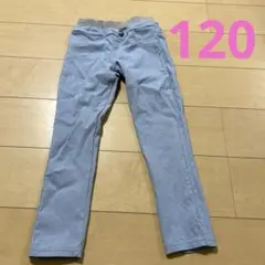 パンツ　120 まとめ売り