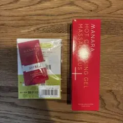 MANARA ホットクレンジングゲル マッサージプラスおまけ付き