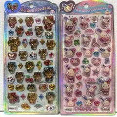 【正規品】日焼けキティバカンス♡ウサハナうるちゅるPOPSEAL 2枚セット