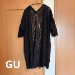 【美品】GU レース ロングカーディガン ガウン ブラック 黒