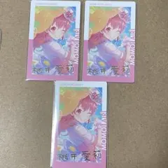 桃井愛莉 箔押し エピカ 18c