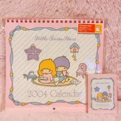 希少レア　リトルツインスターズ　カレンダー　ブック型メモ　2003 サンリオ