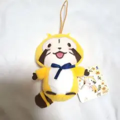 ラスカル　リボンマスコット1