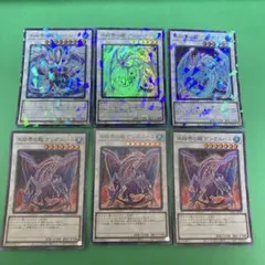 2025年最新】グングニールの人気アイテム - メルカリ