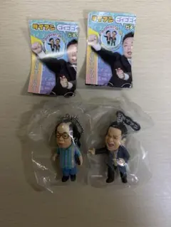 Item thumbnail for item cf8cc799-7be5-4fcd-8969-9eae201c5b18