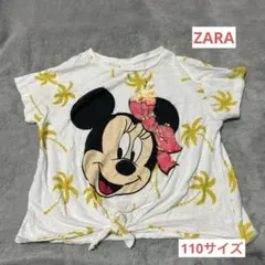 ZARA ディズニー ミニーマウス Tシャツ 110cm