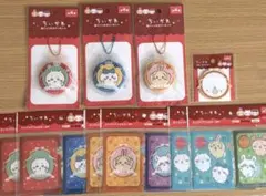 ちいかわセット③