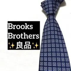 ケイジロウ様 リクエスト 2点 まとめ商品