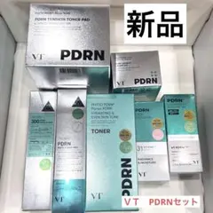 【新品】ＶＴ　PDRN 7点セット　スキンケア　韓国
