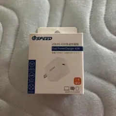 充電器　差込プラグ