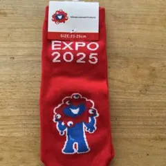 大阪万博EXPO 2025 公式ソックス 23-25cm レッド
