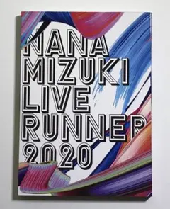 2025年最新】水樹奈々 live runnerの人気アイテム - メルカリ