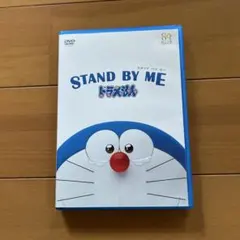 Item thumbnail for item b94212c9-d1fd-4c0c-aa0f-b2656a5ed16f