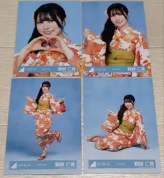 日向坂46 鶴崎仁香 2026年 浴衣 生写真 4種コンプ