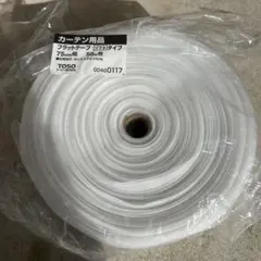 Item thumbnail for item 40b3f7ee-d3ea-4dca-b6cd-5f79fd53241e