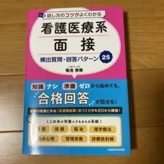 Item thumbnail for item ee2f43f7-ff2a-4242-8804-17a67f4e5893