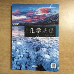 Item thumbnail for item e9c5d308-c7b8-42ec-b3f8-add1abb6cb5a