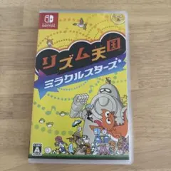 リズム天国　ミラクルスターズ