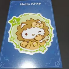 ハローキティ×星座　獅子座　しし座　ステッカーシール