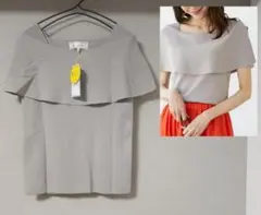 Item thumbnail for item ed978921-742d-4901-92e3-2b4eae7e1f11