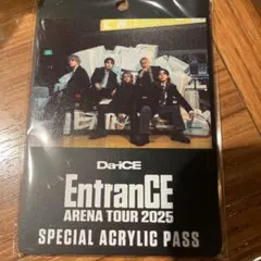 Da-iCE EntranCE ARENA TOUR 2025 特別アクリルパス