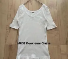 MUSE Deuxieme Classe 半袖リブ カットソー ホワイトのサムネイル