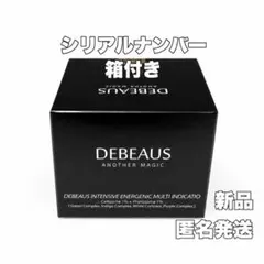 【正規品/新品】ディビュース BB クッションファンデーションのサムネイル