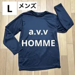 a.v.v HOMME　メンズ　裏起毛トレーナー　黒　L　裏ボア　ブラック