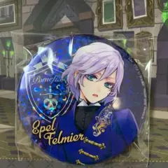 ツイステ  namco ナムコ 缶バッジ 限定品　エペル　フェルミエ