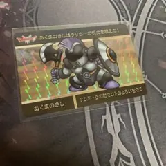 ドゥーナ様 リクエスト 2点 まとめ商品