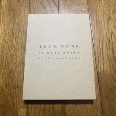 2026年最新】スラムダンク ジャンプオリジナルcdの人気アイテム